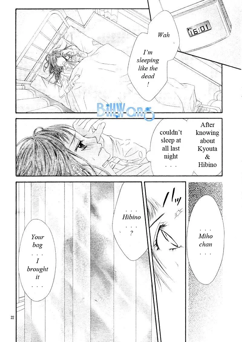 Read Kyō, Koi o Hajimemasu chapter 21 image 23 on Lezhin