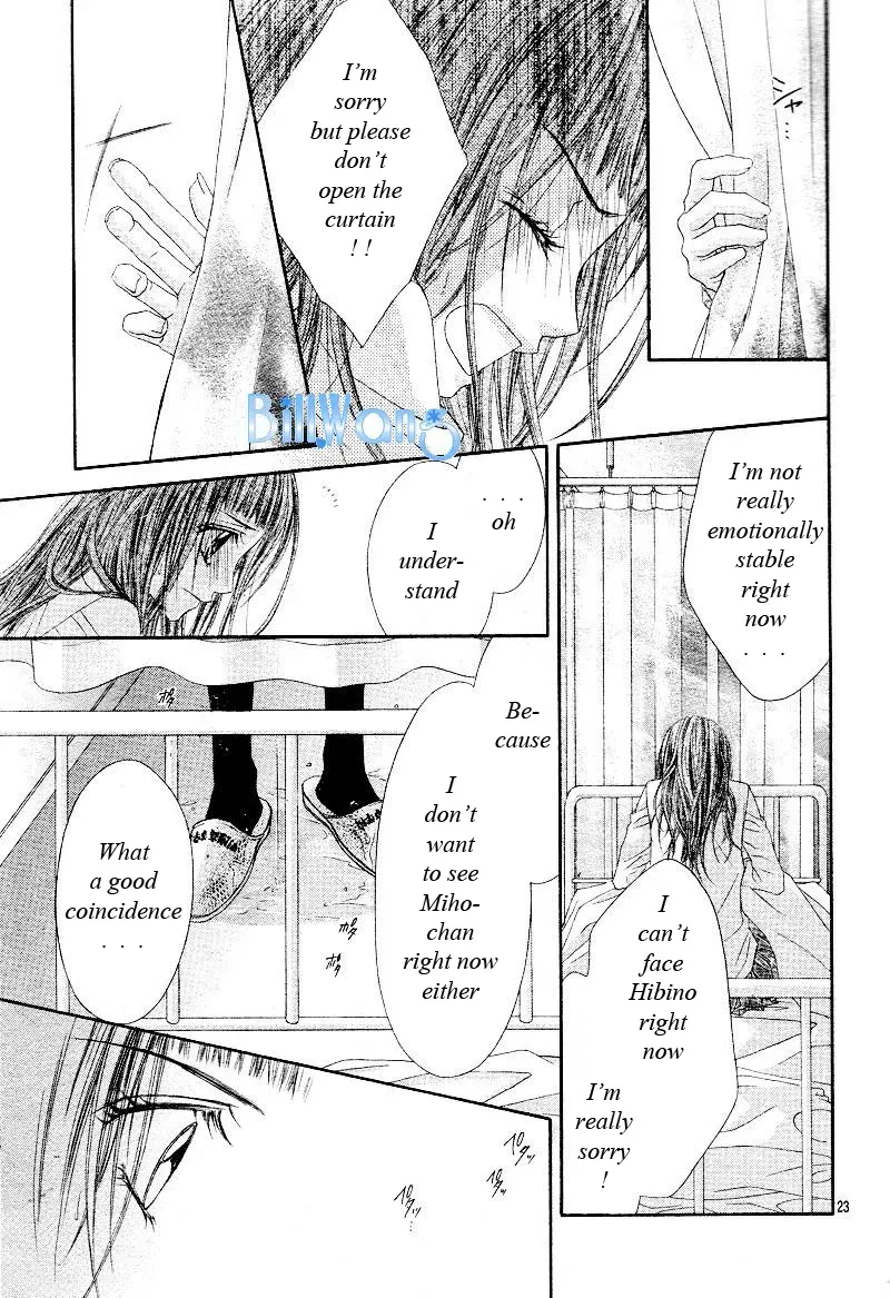 Read Kyō, Koi o Hajimemasu chapter 21 image 24 on Lezhin