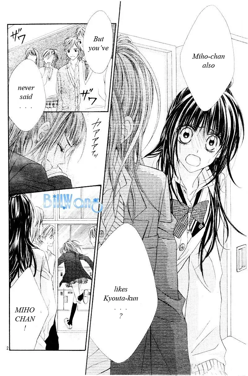 Read Kyō, Koi o Hajimemasu chapter 21 image 3 on Lezhin