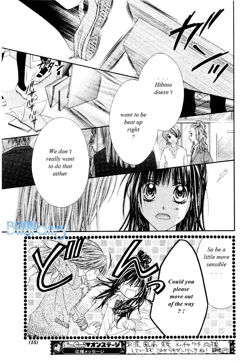 Read Kyō, Koi o Hajimemasu chapter 21 image 6 on Lezhin