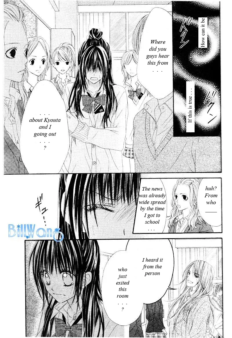Read Kyō, Koi o Hajimemasu chapter 21 image 8 on Lezhin