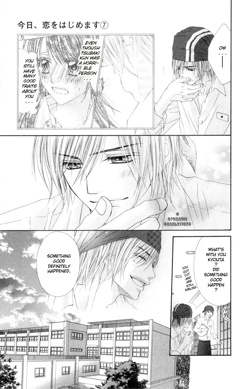 Read Kyō, Koi o Hajimemasu chapter 40 image 2 on Lezhin