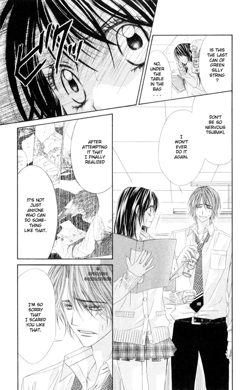 Read Kyō, Koi o Hajimemasu chapter 41 image 2 on Lezhin
