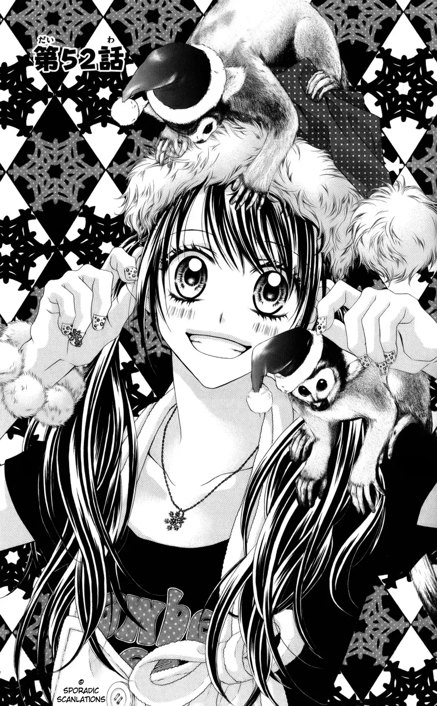 Read Kyō, Koi o Hajimemasu chapter 52 image 2 on Lezhin