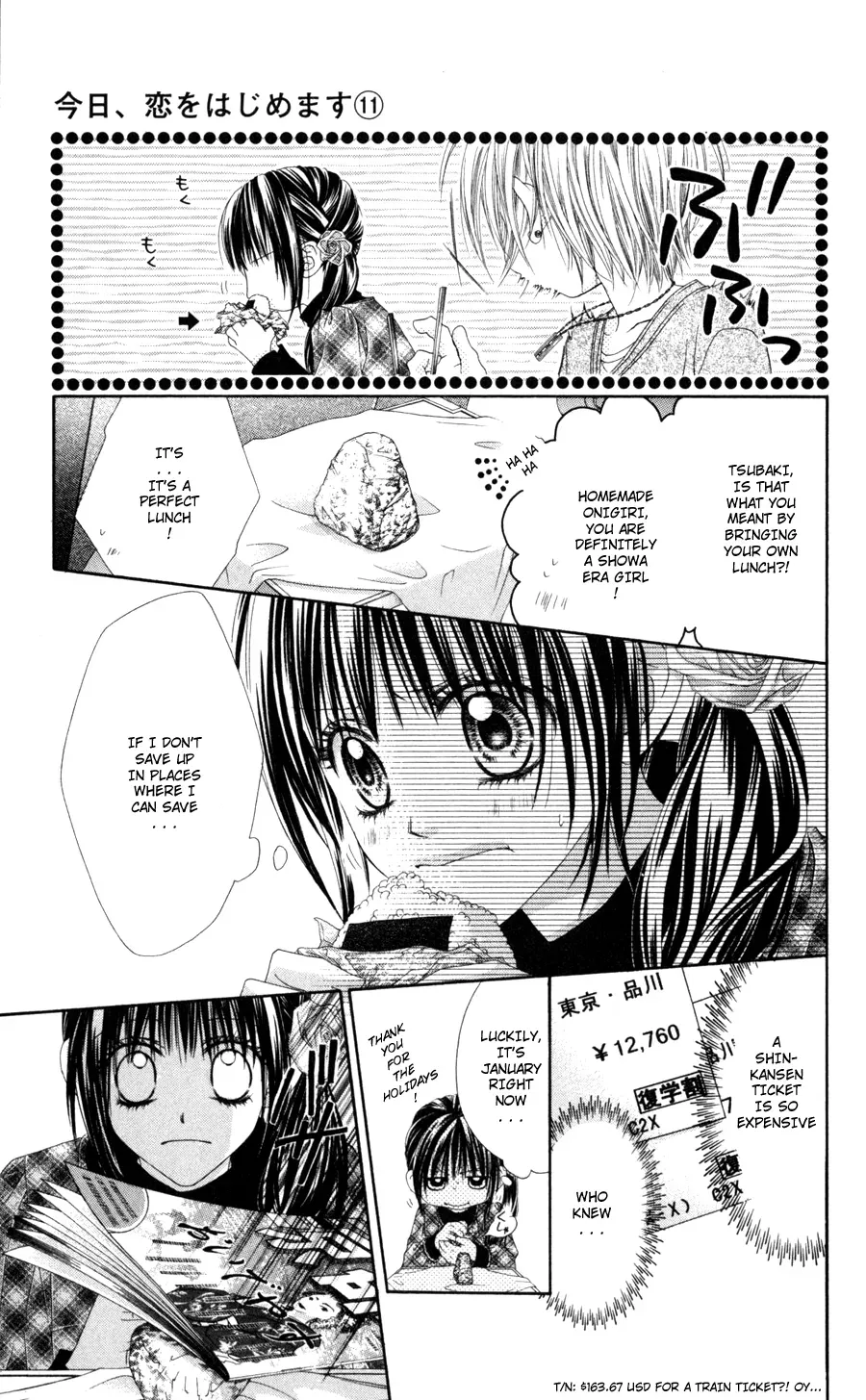 Read Kyō, Koi o Hajimemasu chapter 72 image 2 on Lezhin