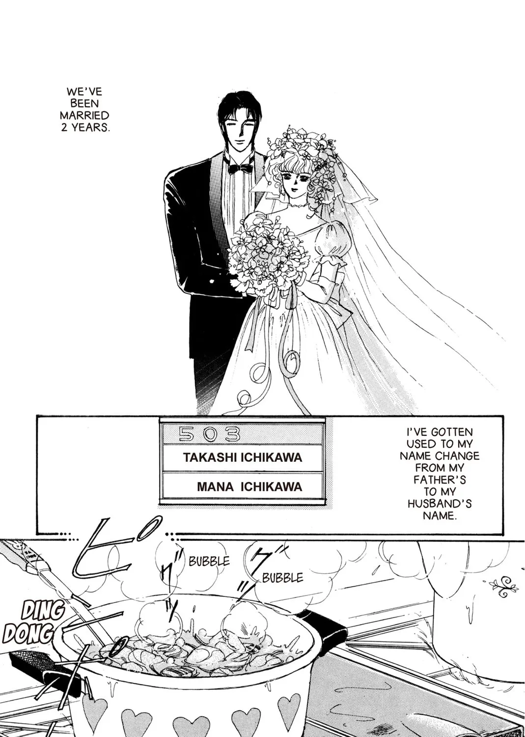 Read Kyoko Shimazu Author