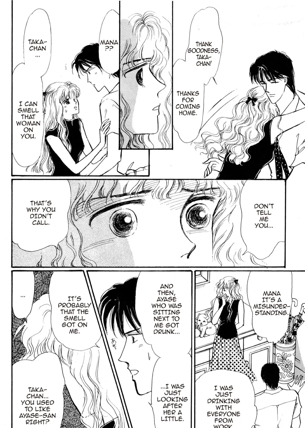 Read Kyoko Shimazu Author