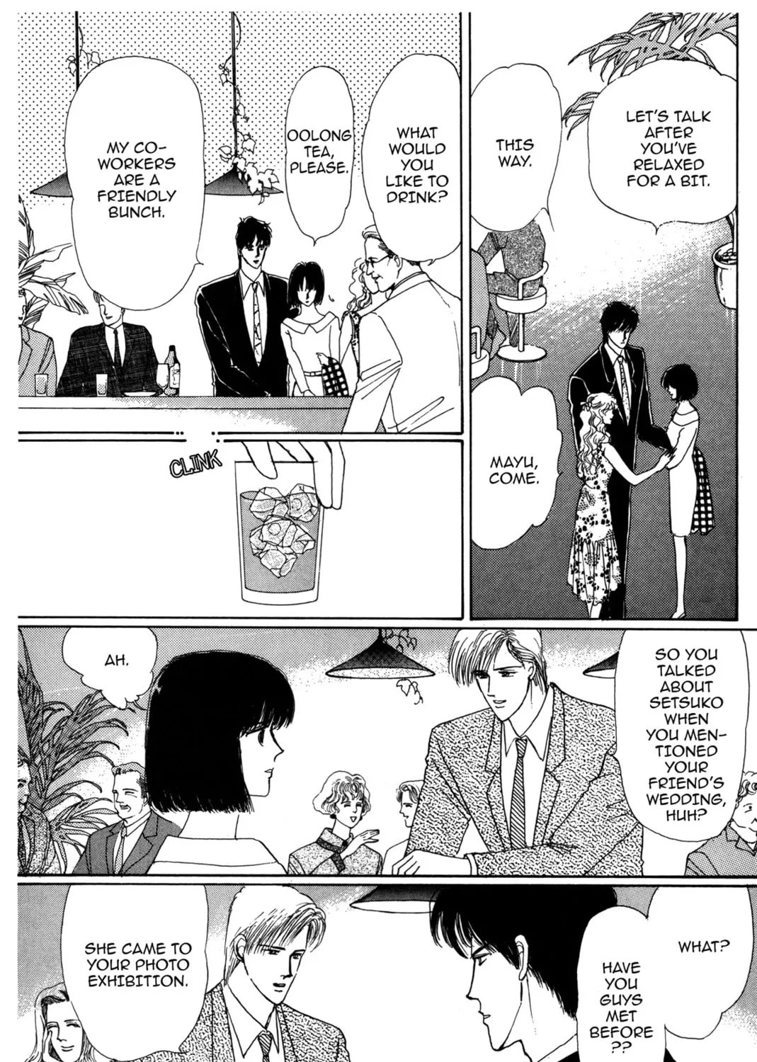 Read Kyoko Shimazu Author