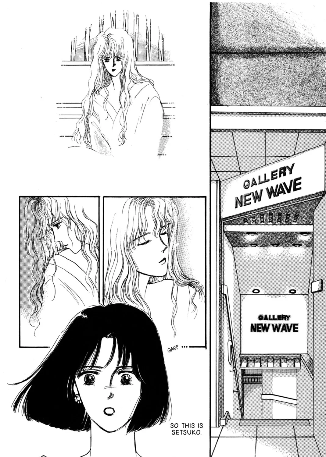 Read Kyoko Shimazu Author