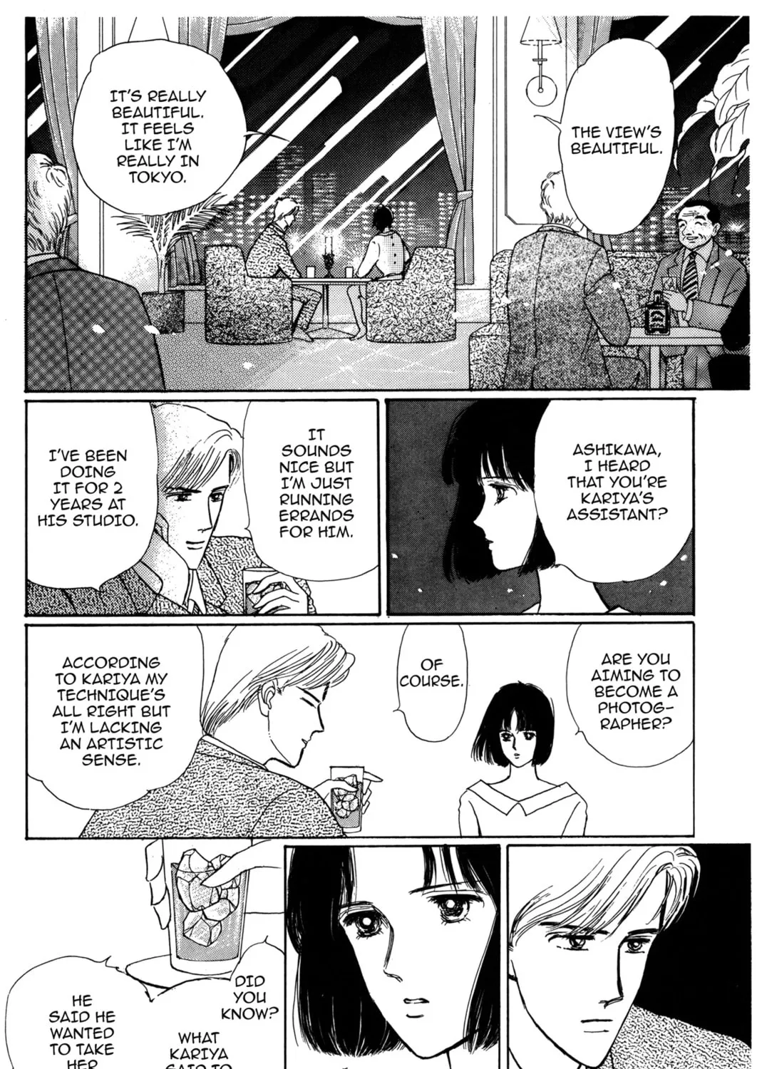 Read Kyoko Shimazu Author