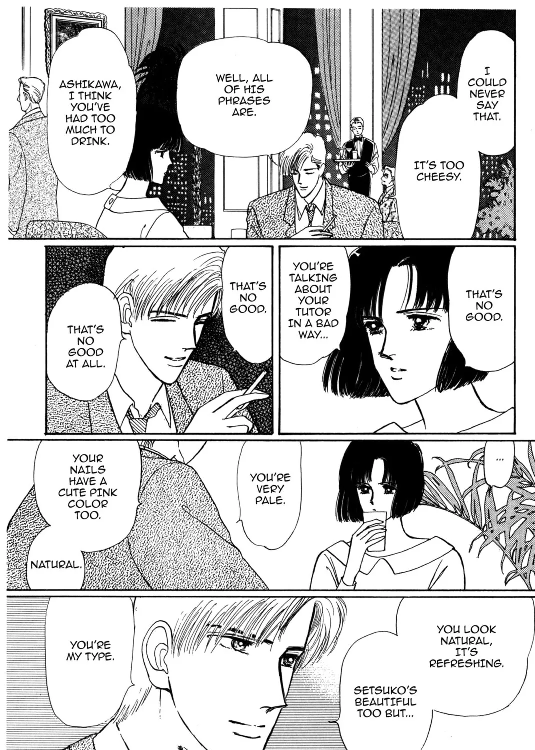Read Kyoko Shimazu Author