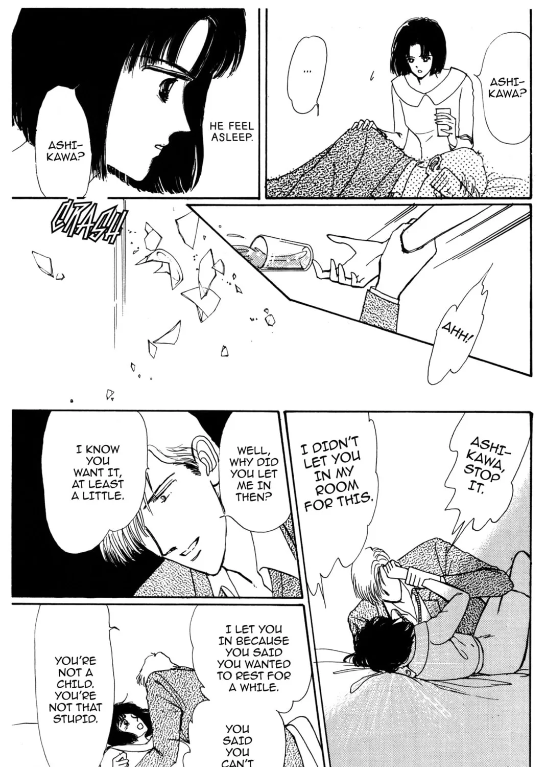 Read Kyoko Shimazu Author
