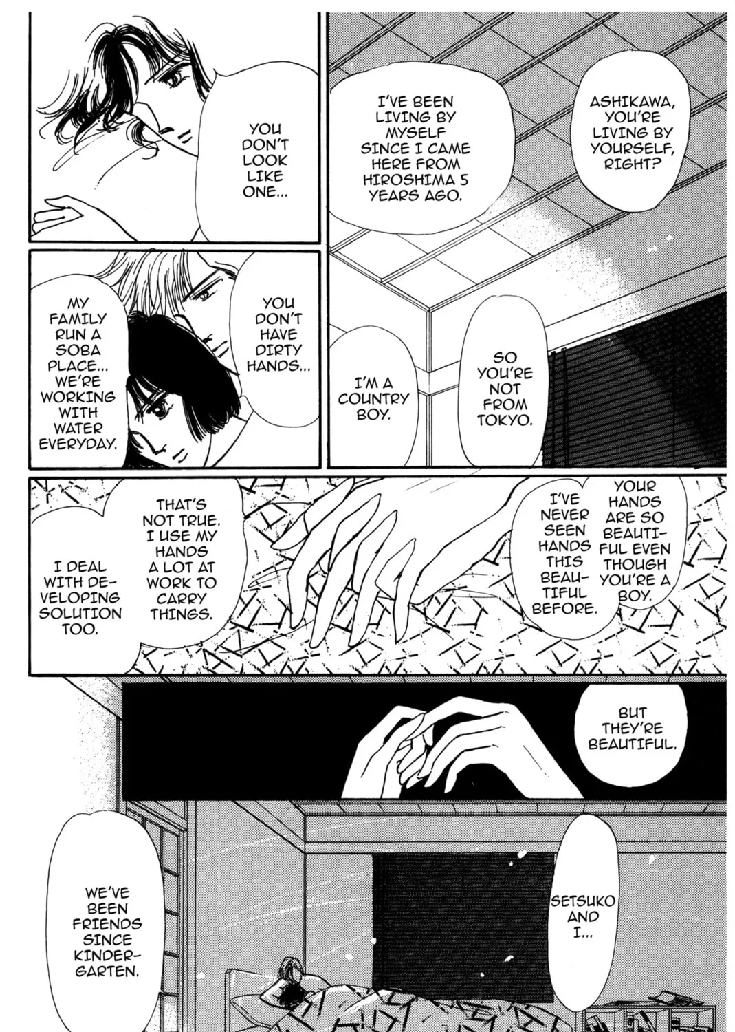 Read Kyoko Shimazu Author