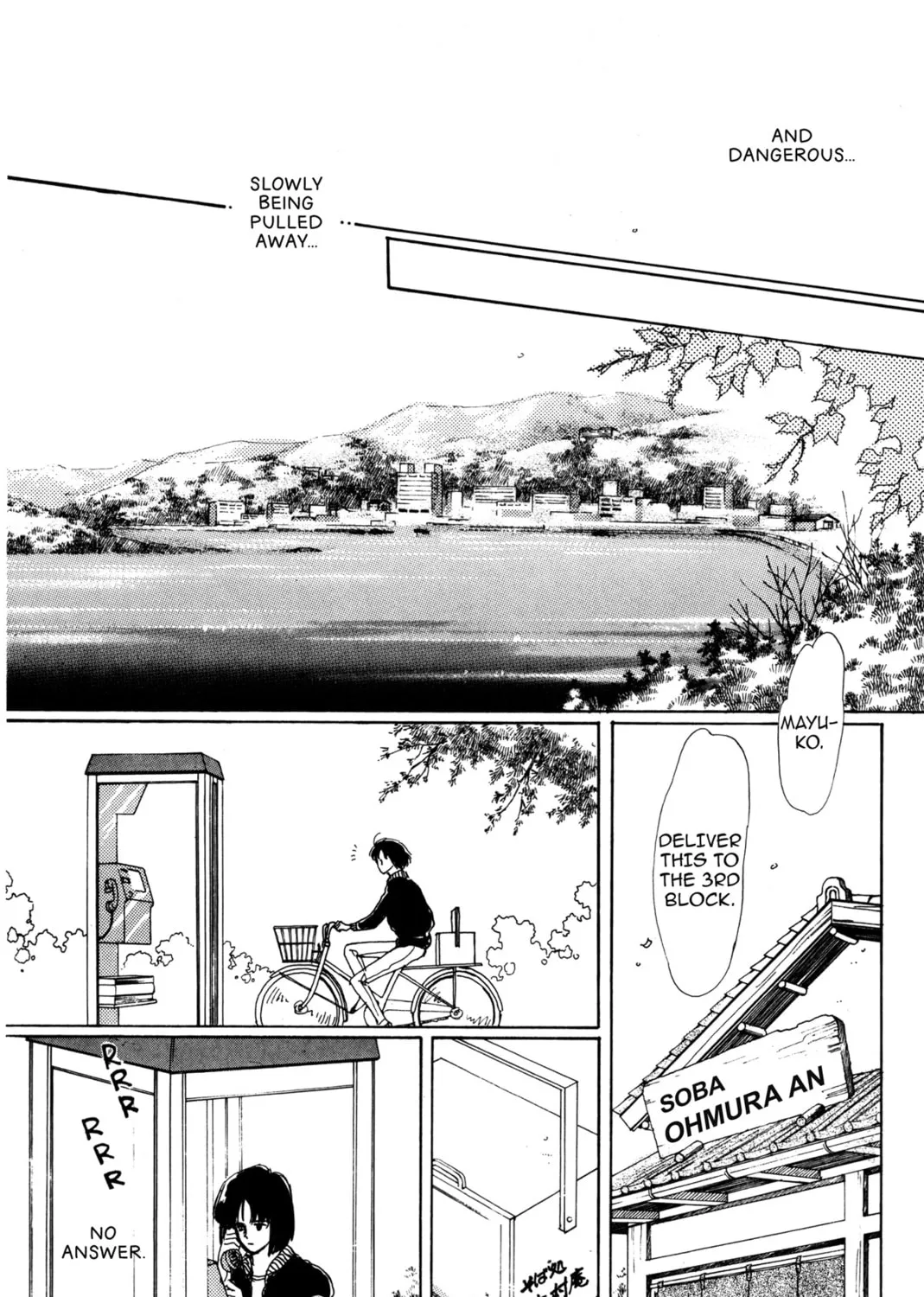 Read Kyoko Shimazu Author