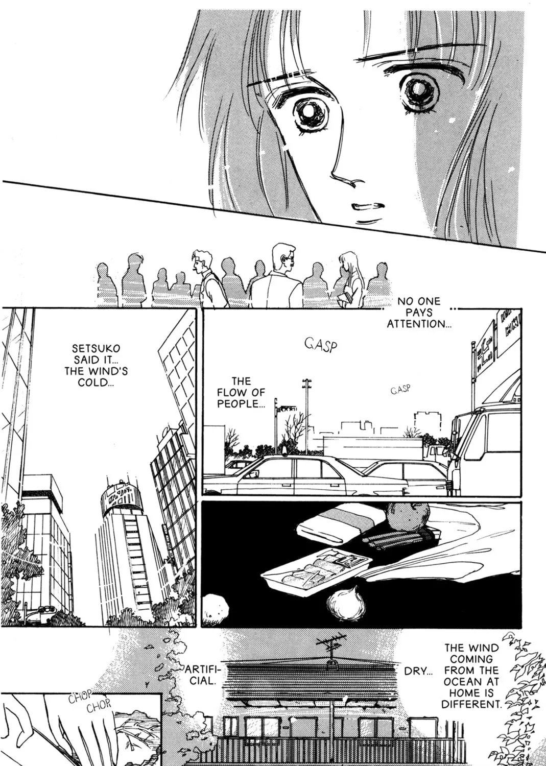 Read Kyoko Shimazu Author