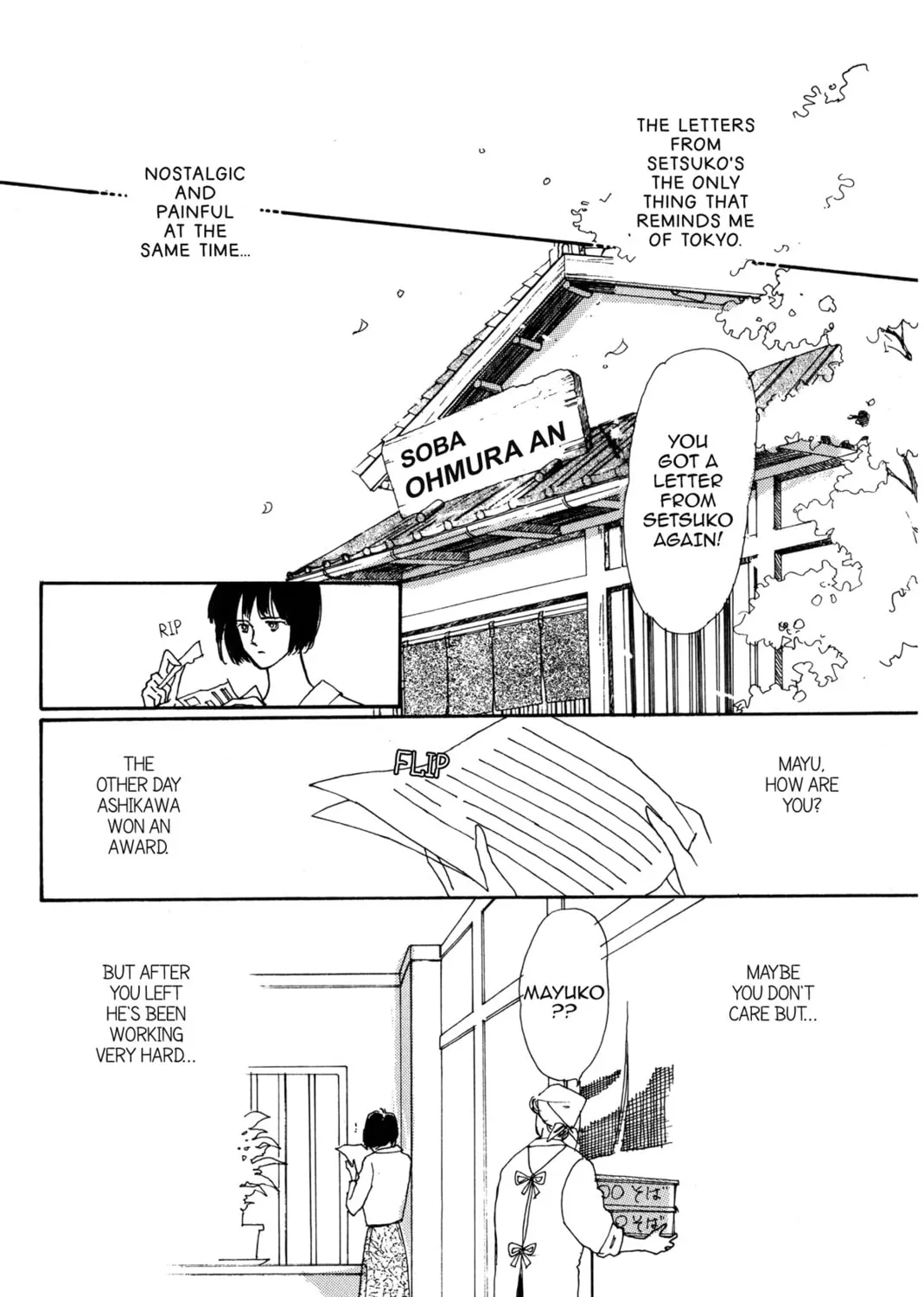 Read Kyoko Shimazu Author