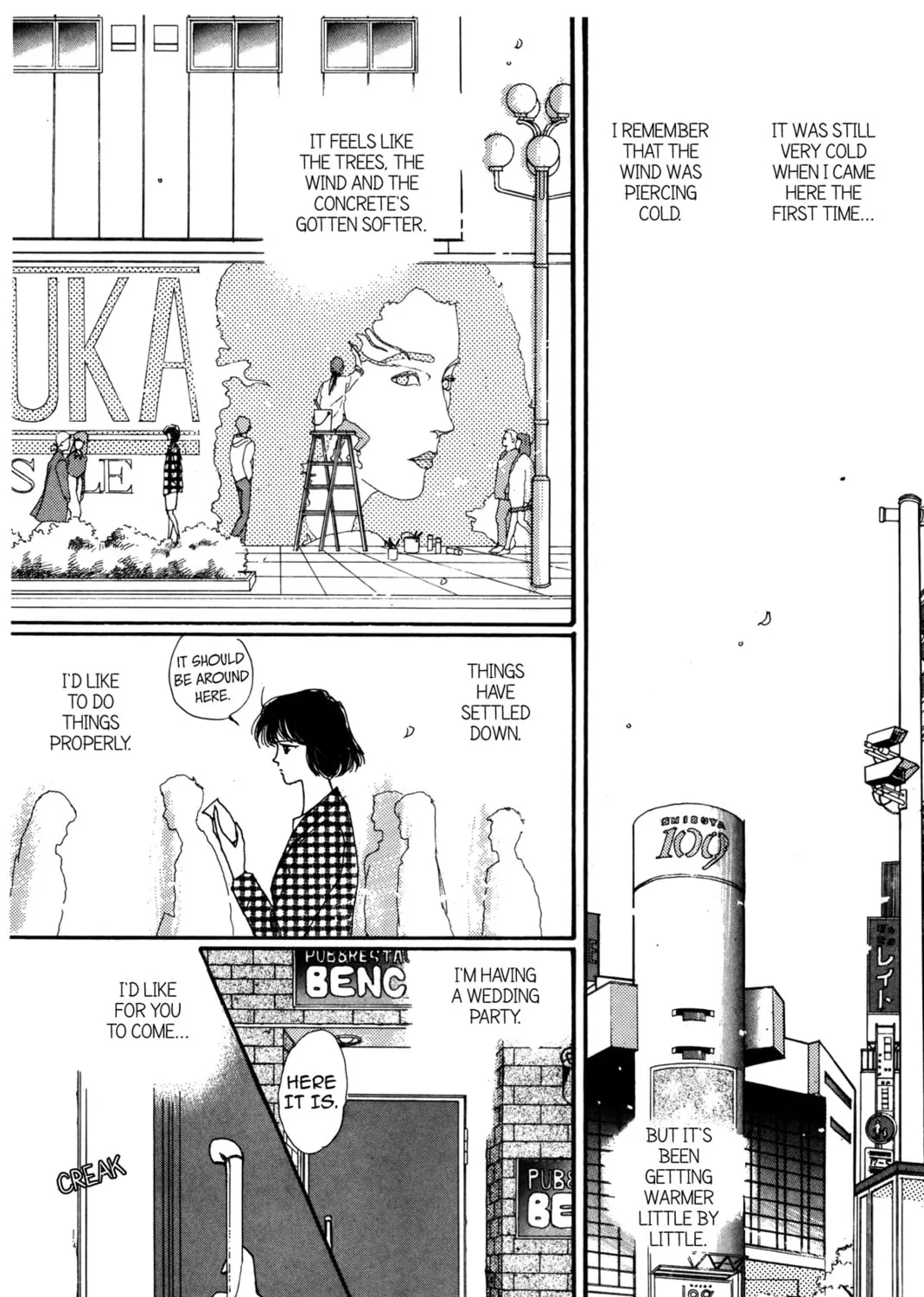 Read Kyoko Shimazu Author