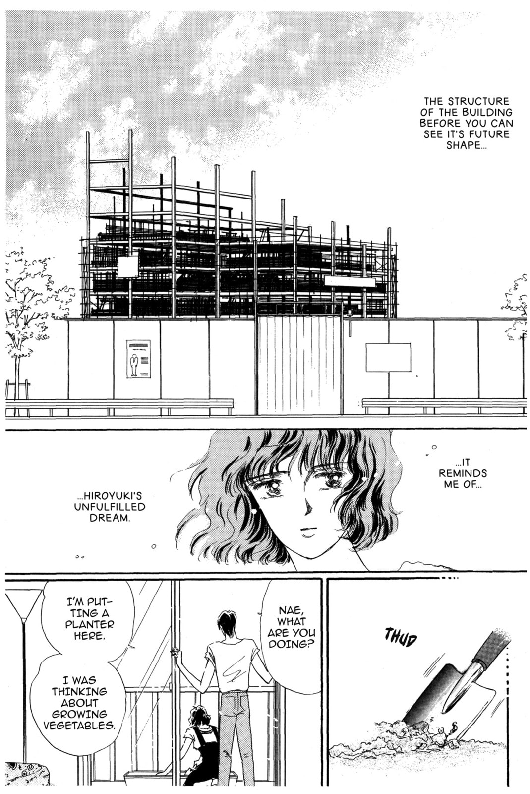 Kyoko Shimazu Author's Edition Chapter 39 page 13 - 