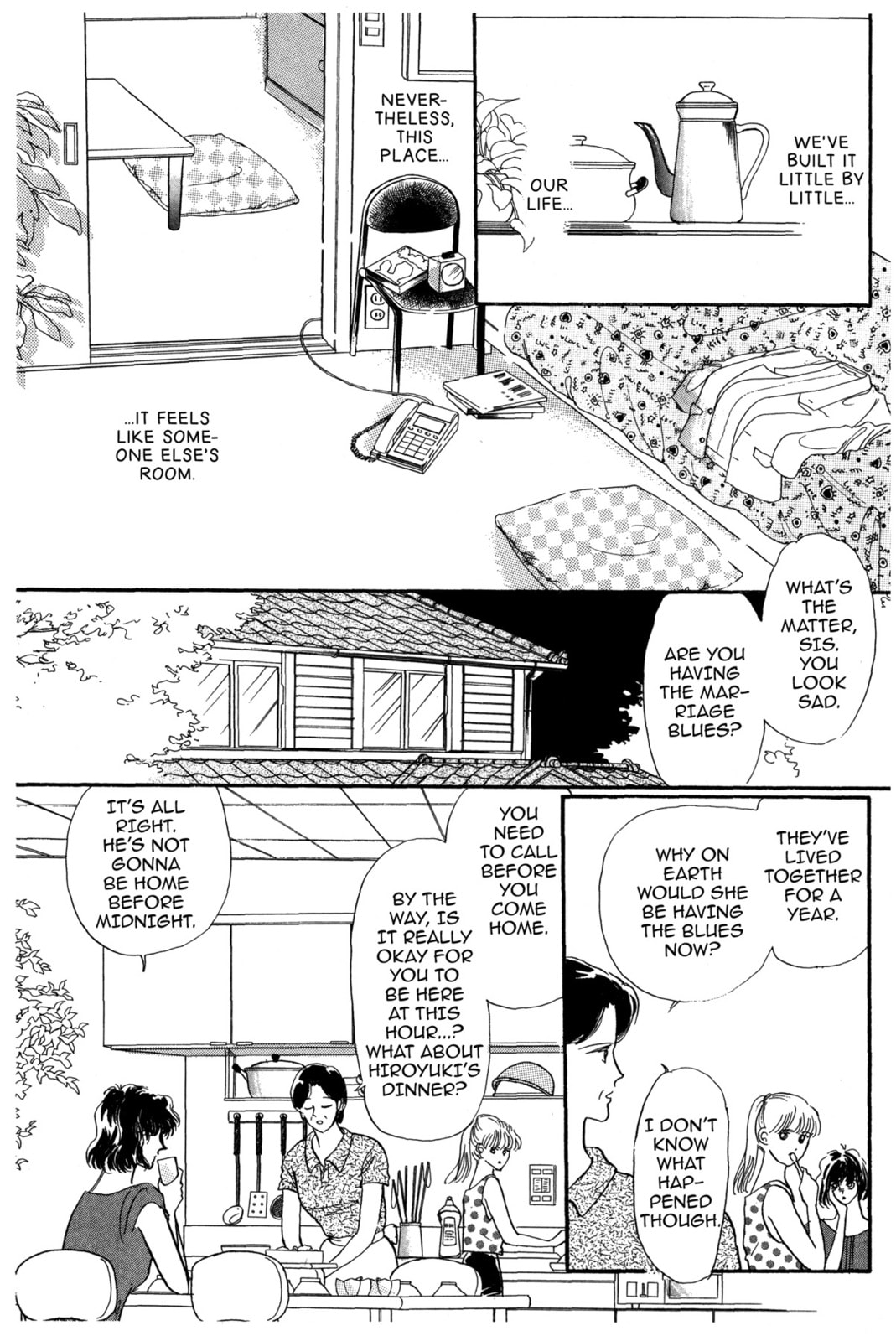 Kyoko Shimazu Author's Edition Chapter 39 page 17 - 