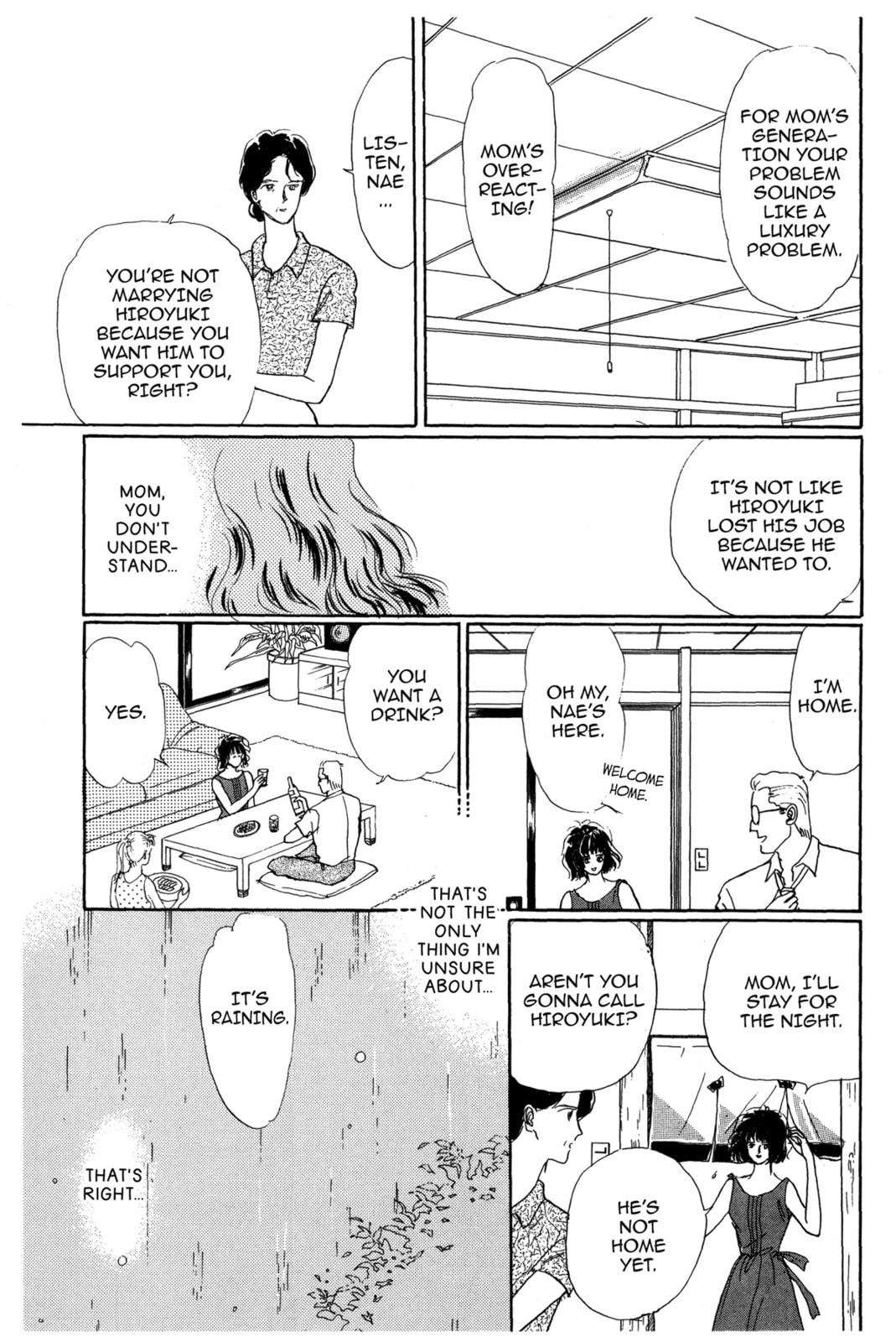 Kyoko Shimazu Author's Edition Chapter 39 page 19 - 