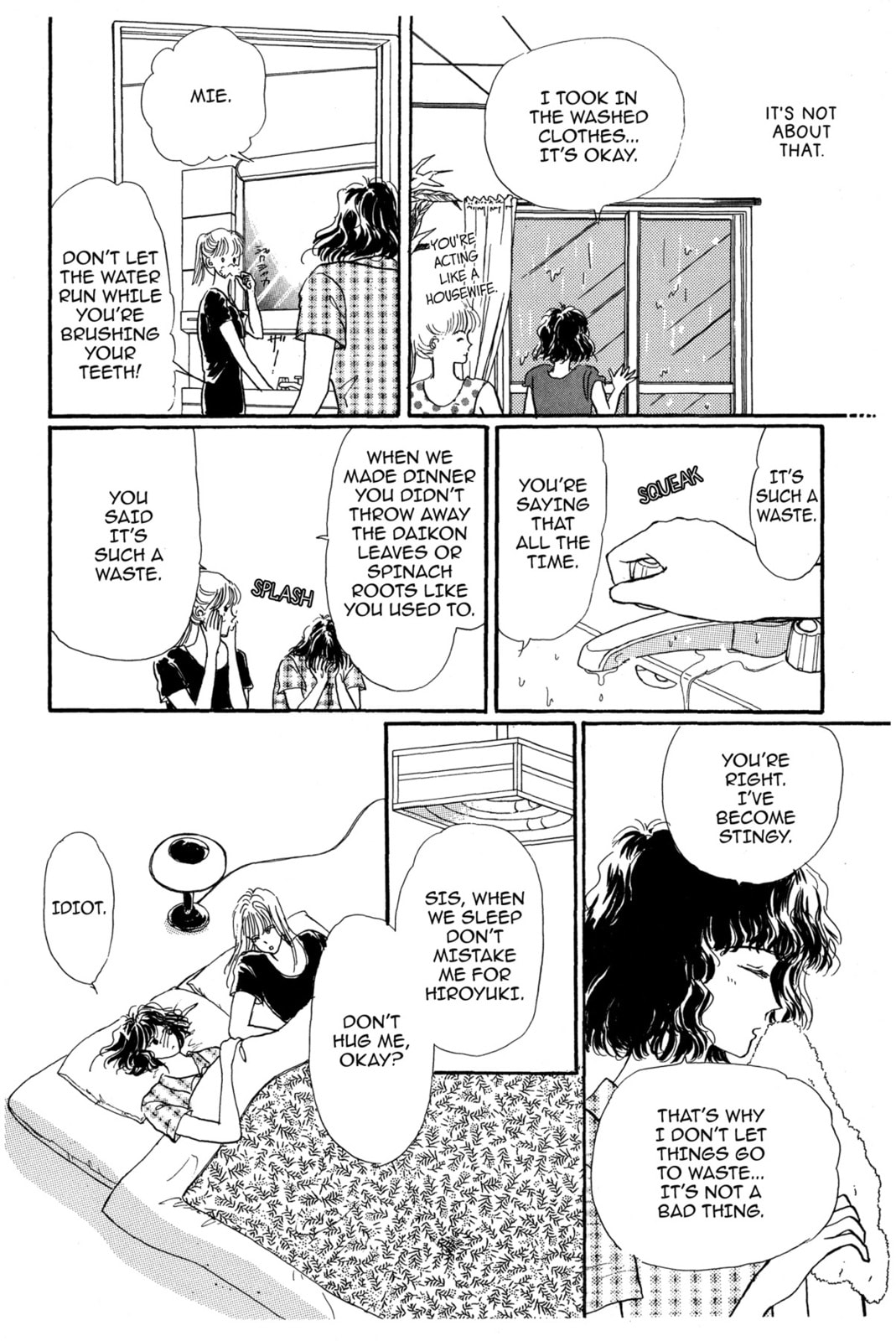 Kyoko Shimazu Author's Edition Chapter 39 page 20 - 