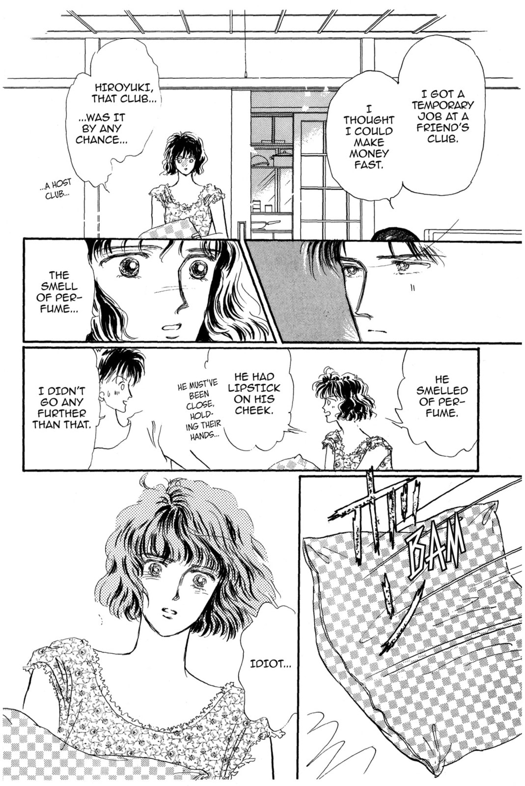 Kyoko Shimazu Author's Edition Chapter 39 page 30 - 