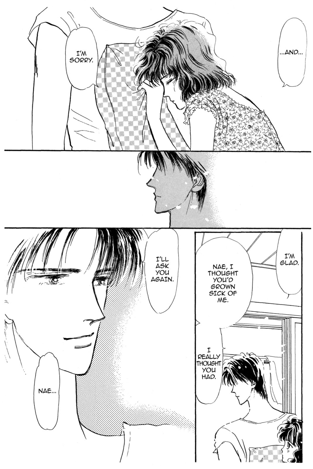 Kyoko Shimazu Author's Edition Chapter 39 page 31 - 