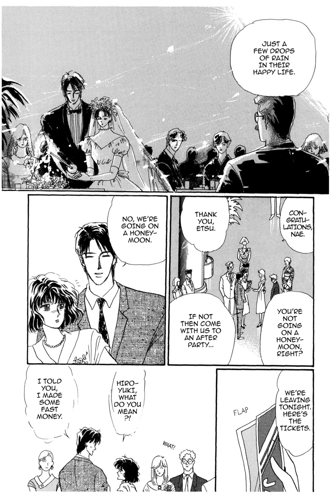 Kyoko Shimazu Author's Edition Chapter 39 page 33 - 
