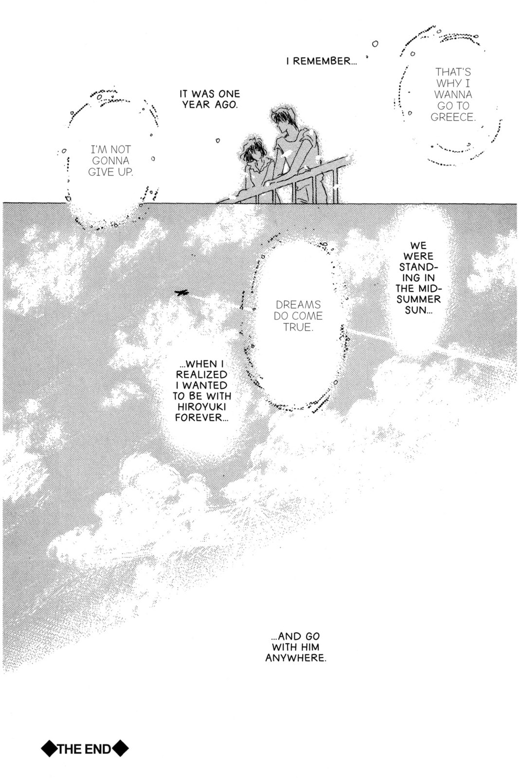 Kyoko Shimazu Author's Edition Chapter 39 page 35 - 