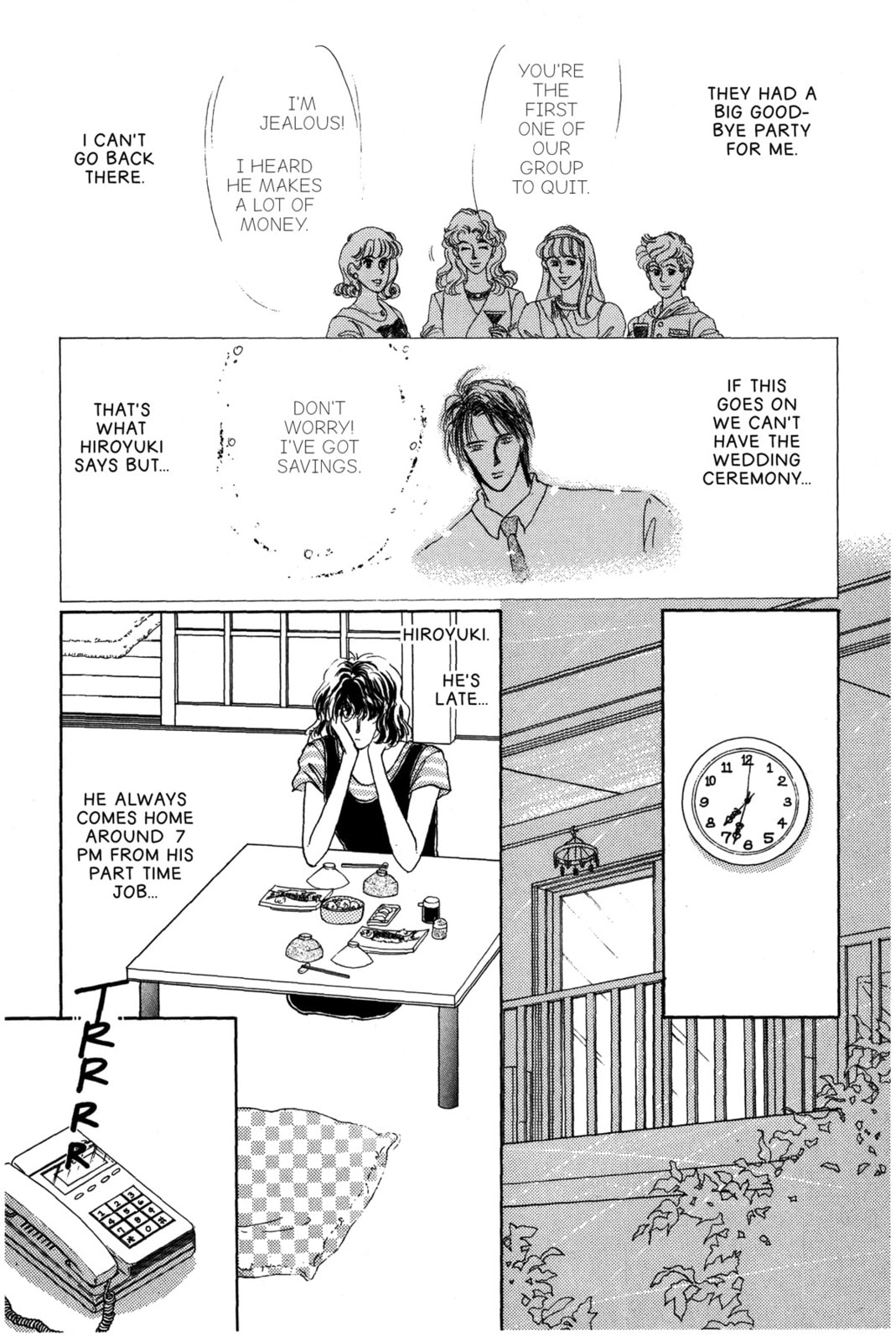 Kyoko Shimazu Author's Edition Chapter 39 page 6 - 