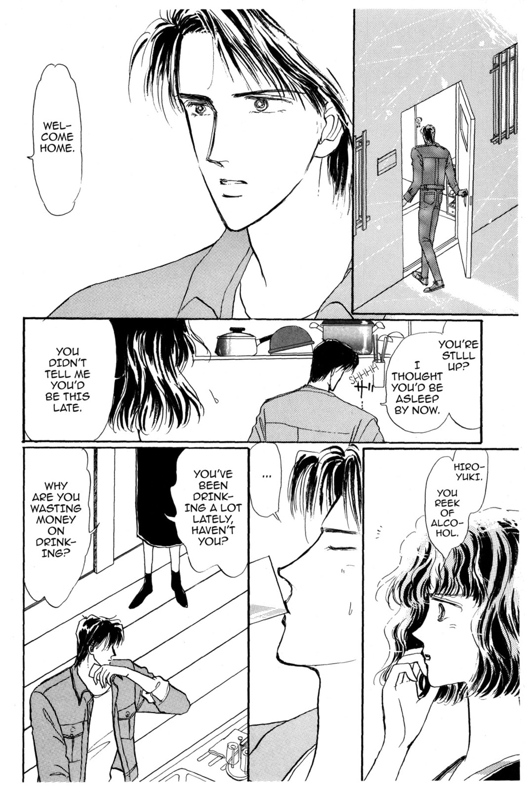 Kyoko Shimazu Author's Edition Chapter 39 page 8 - 