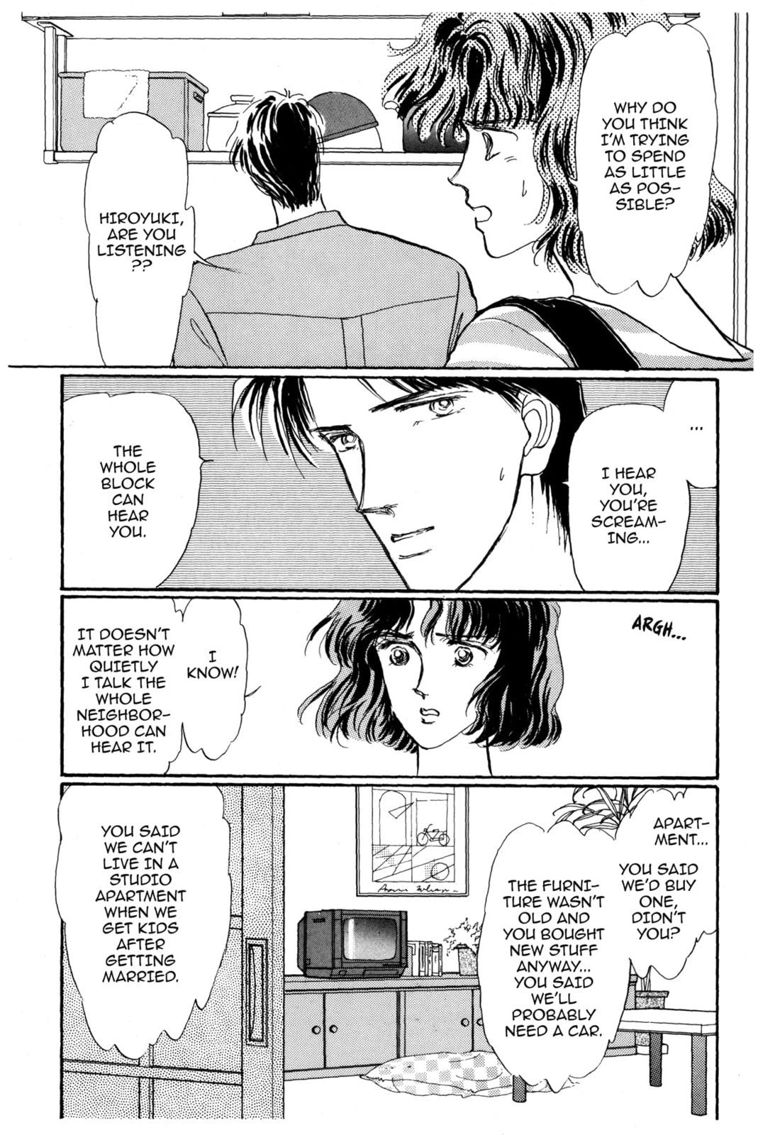Kyoko Shimazu Author's Edition Chapter 39 page 9 - 