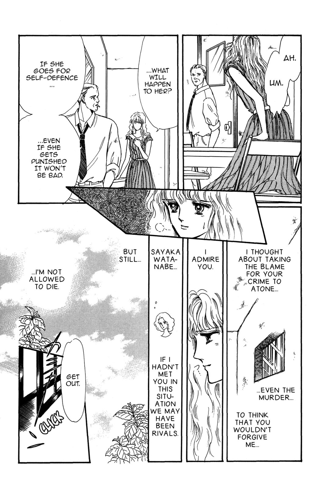 Read Kyoko Shimazu Author