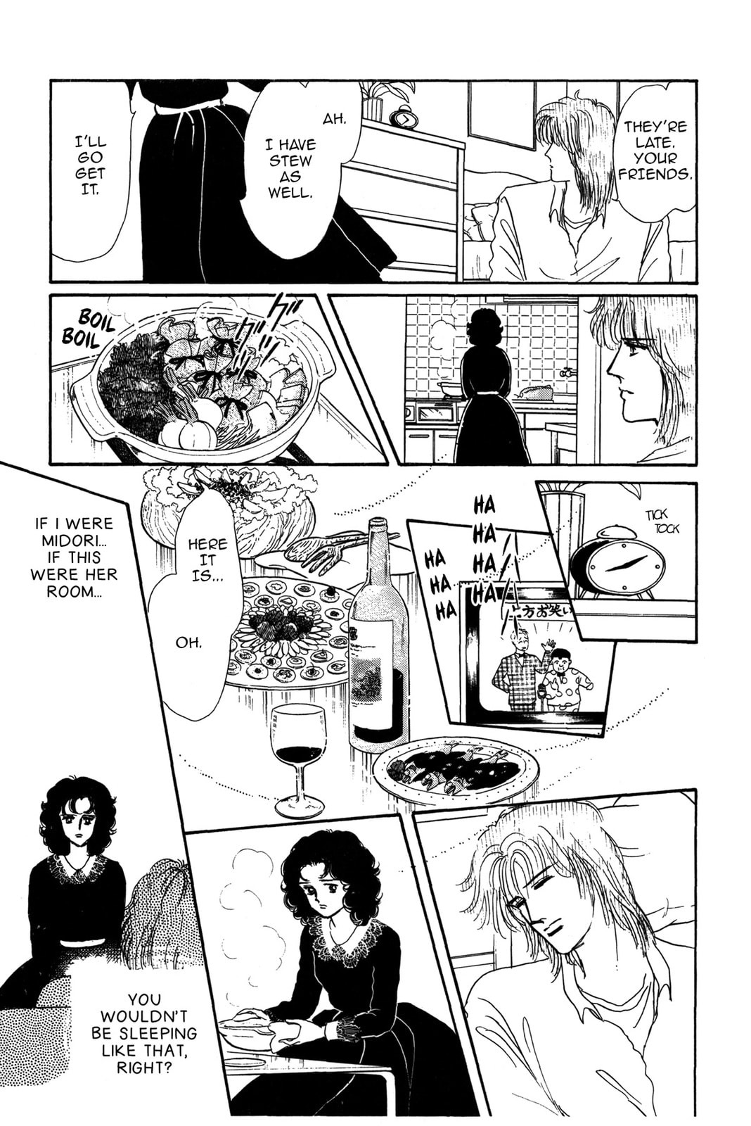 Read Kyoko Shimazu Author