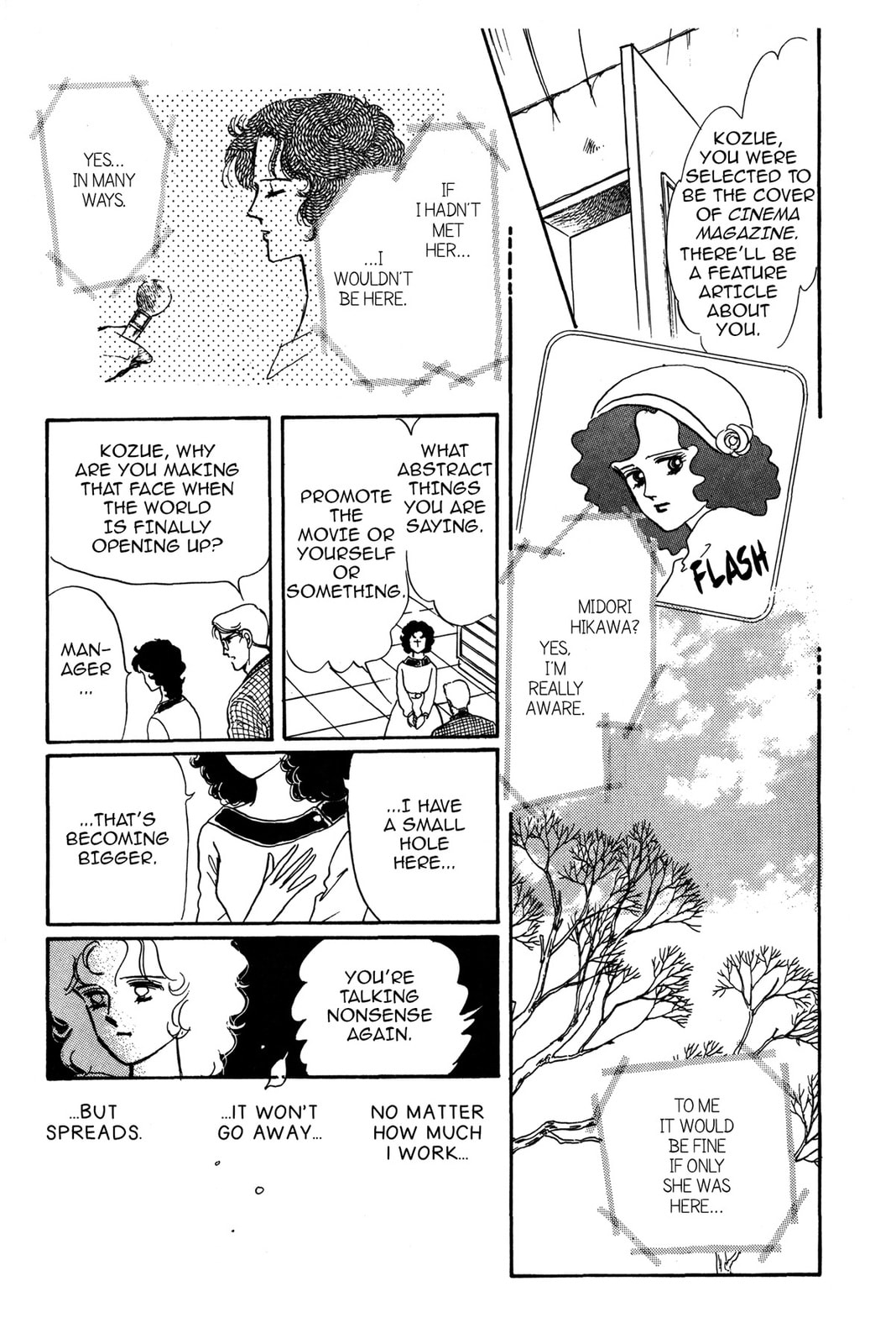 Read Kyoko Shimazu Author