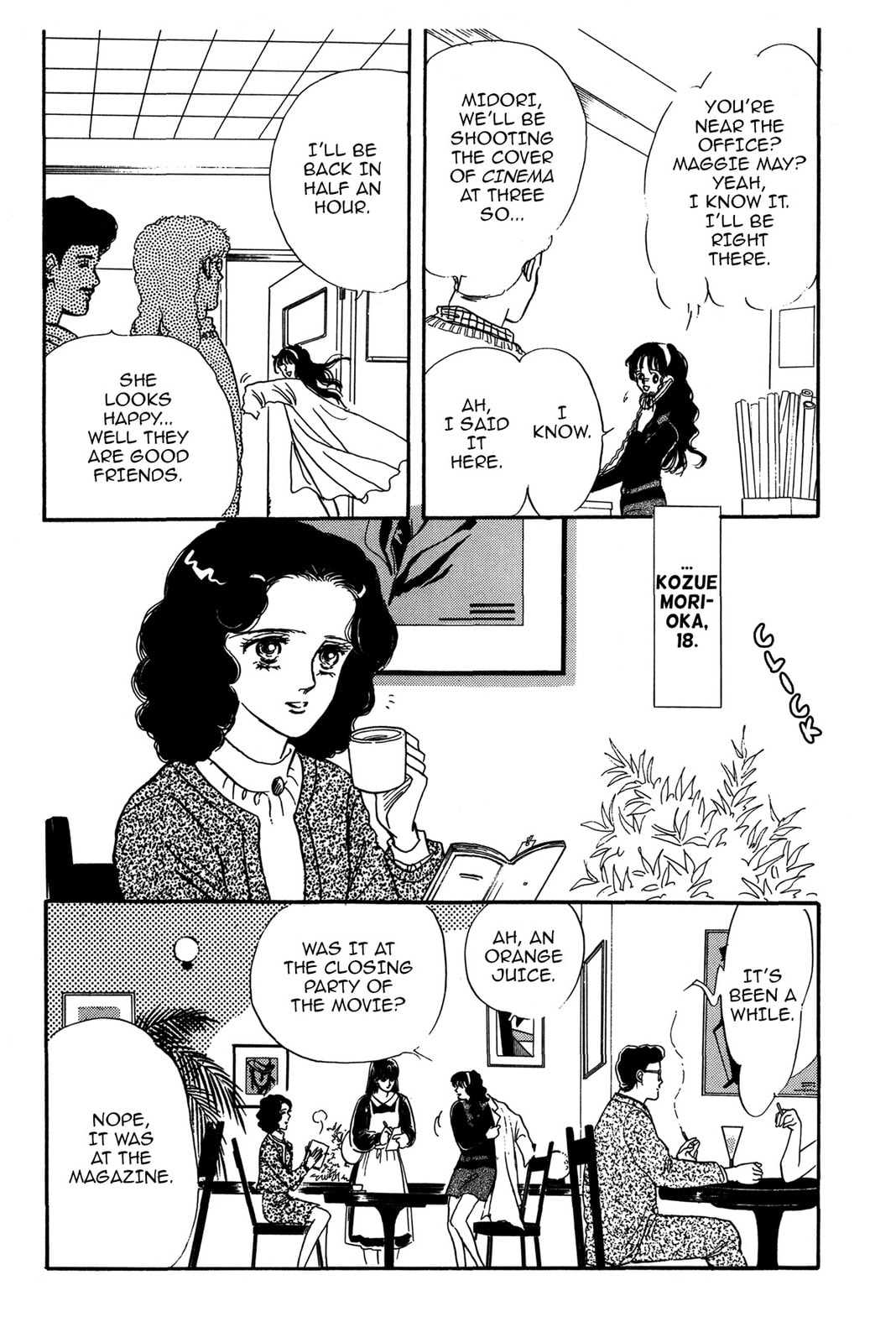 Read Kyoko Shimazu Author