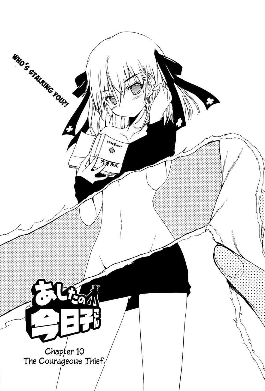 Read Kyoko the Tomorrow chapter 10 image 1 on Lezhin