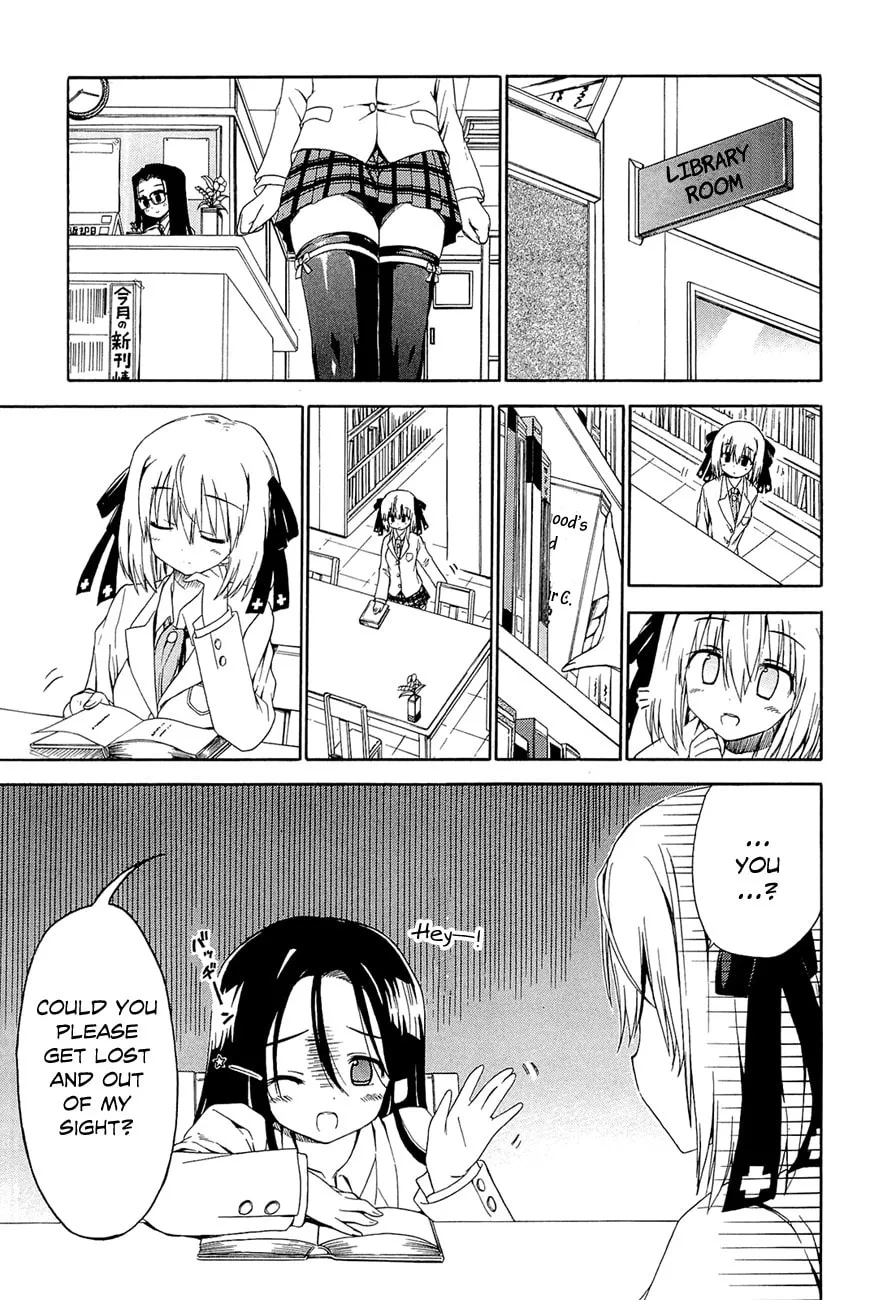 Read Kyoko the Tomorrow chapter 10 image 3 on Lezhin
