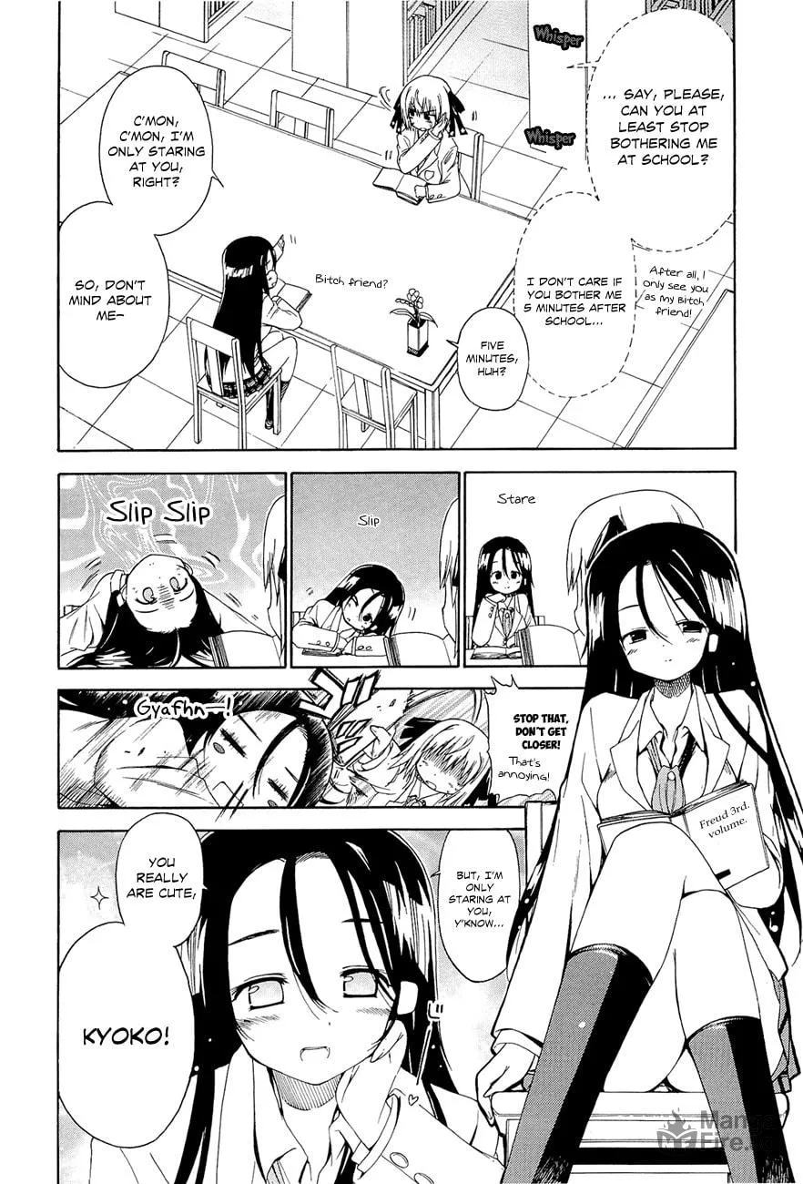Read Kyoko the Tomorrow chapter 10 image 4 on Lezhin
