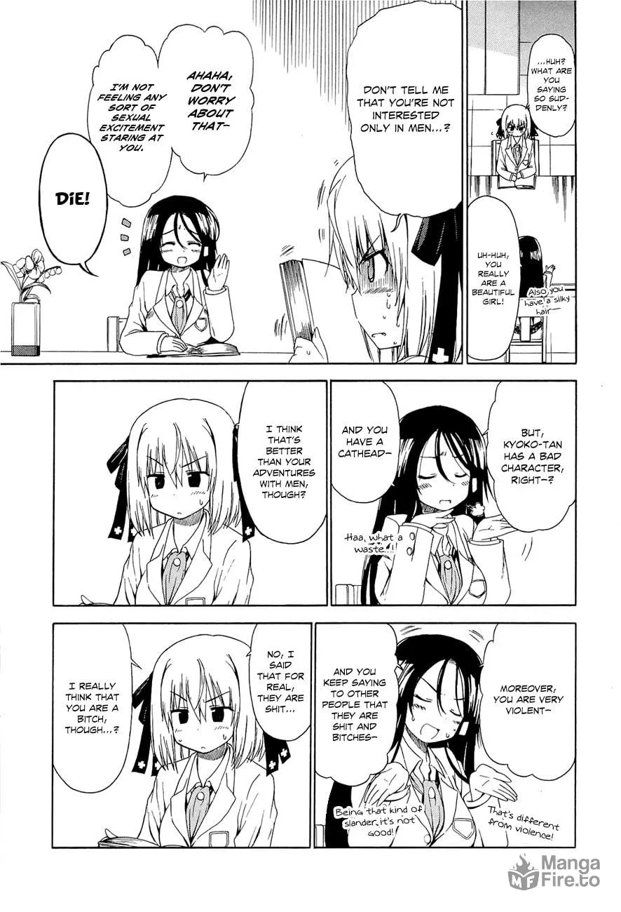 Read Kyoko the Tomorrow chapter 10 image 5 on Lezhin