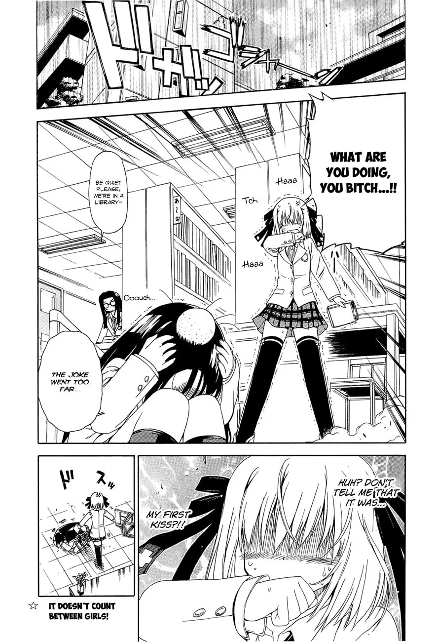 Read Kyoko the Tomorrow chapter 10 image 7 on Lezhin