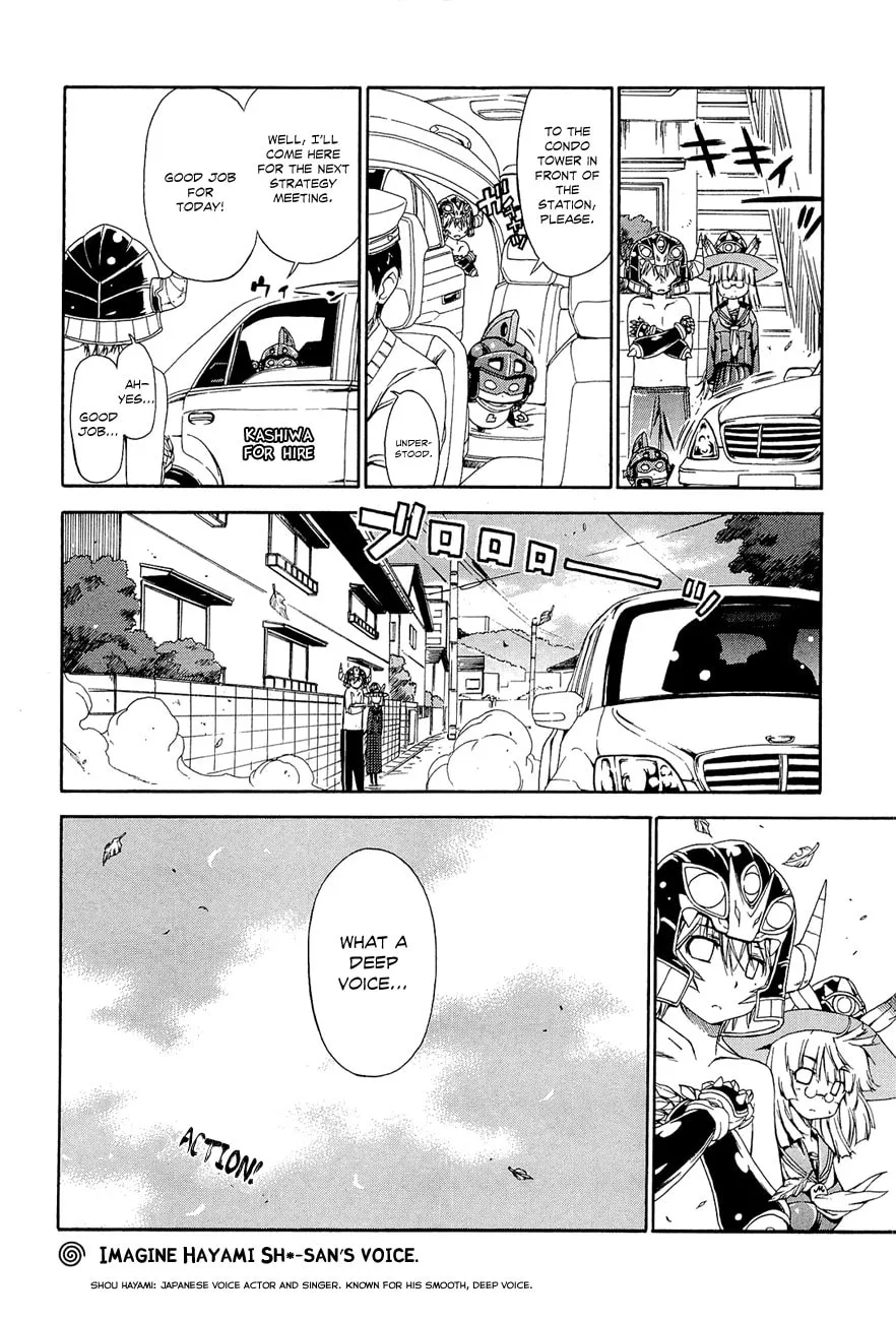 Read Kyoko the Tomorrow chapter 11 image 10 on Lezhin