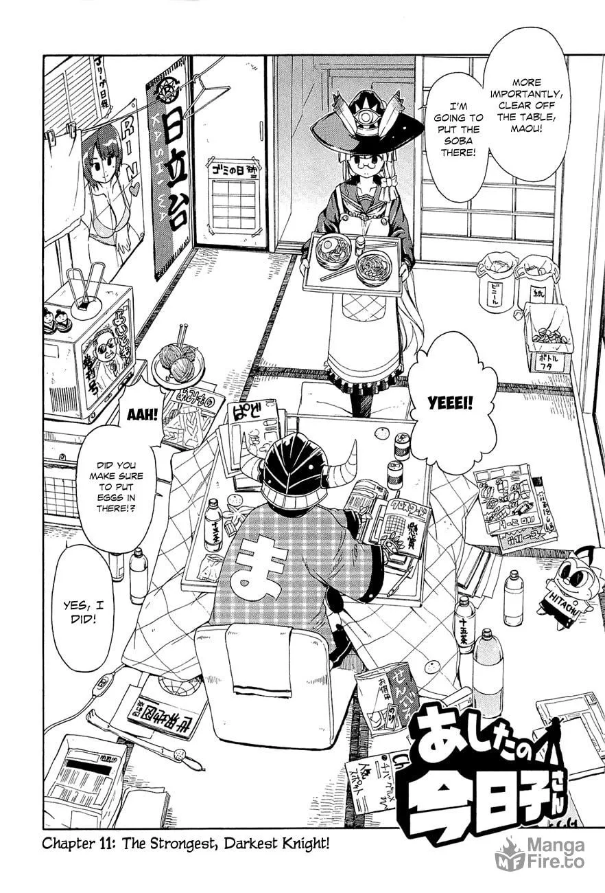 Read Kyoko the Tomorrow chapter 11 image 2 on Lezhin