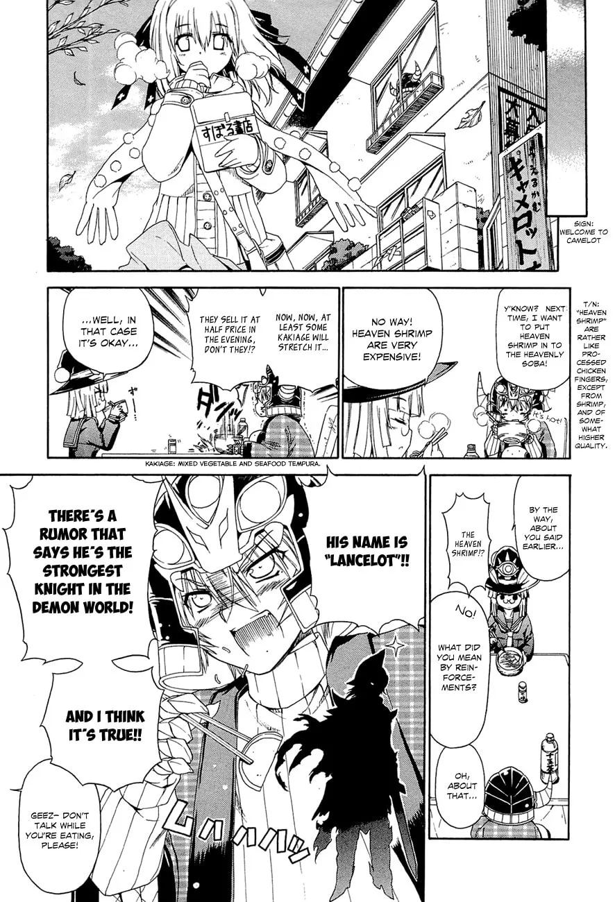 Read Kyoko the Tomorrow chapter 11 image 3 on Lezhin