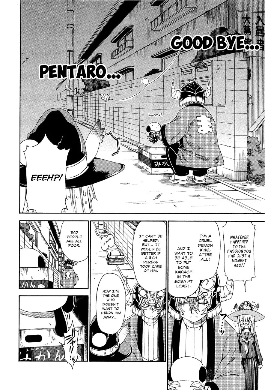 Read Kyoko the Tomorrow chapter 11 image 6 on Lezhin