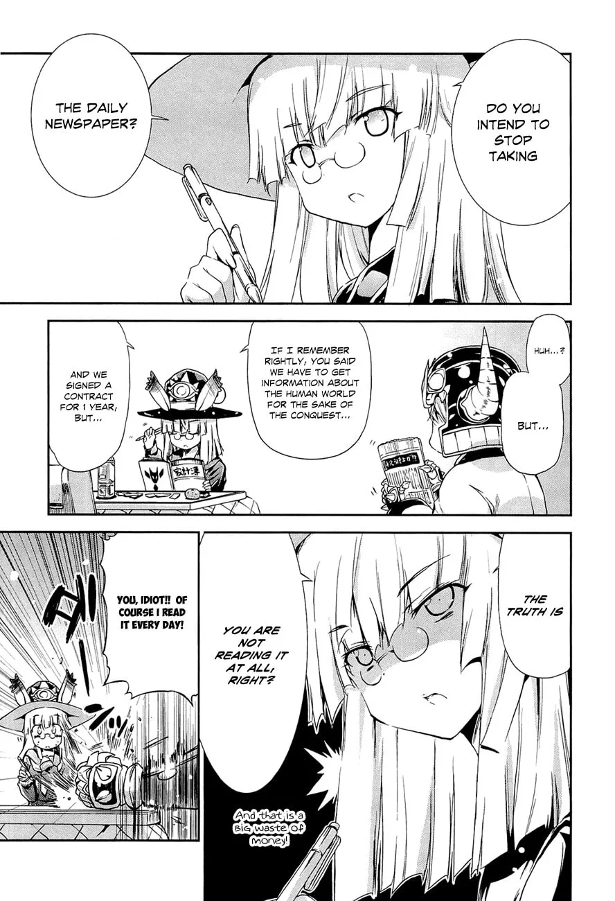 Read Kyoko the Tomorrow chapter 12.5 image 1 on Lezhin
