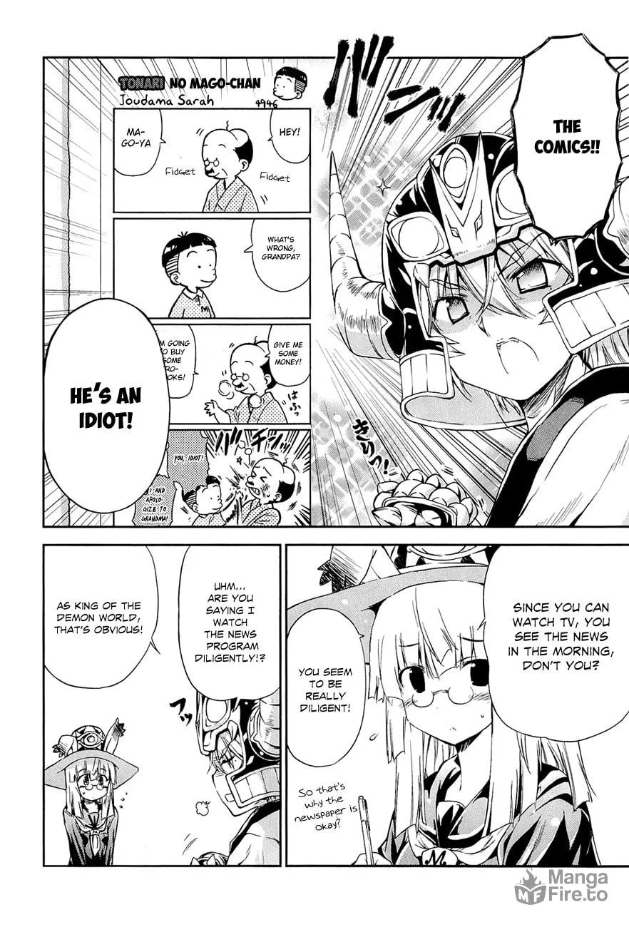 Read Kyoko the Tomorrow chapter 12.5 image 2 on Lezhin