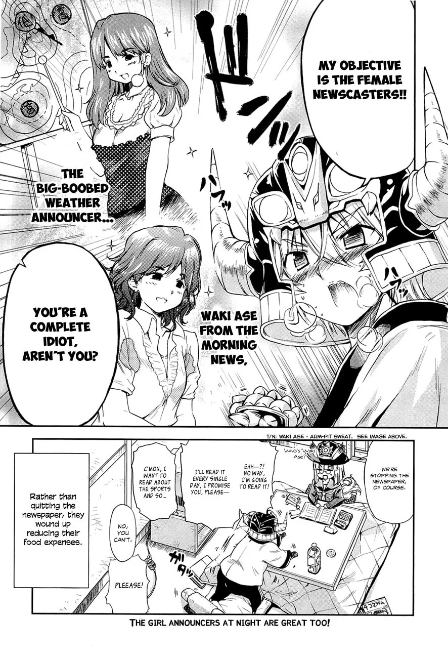 Read Kyoko the Tomorrow chapter 12.5 image 3 on Lezhin