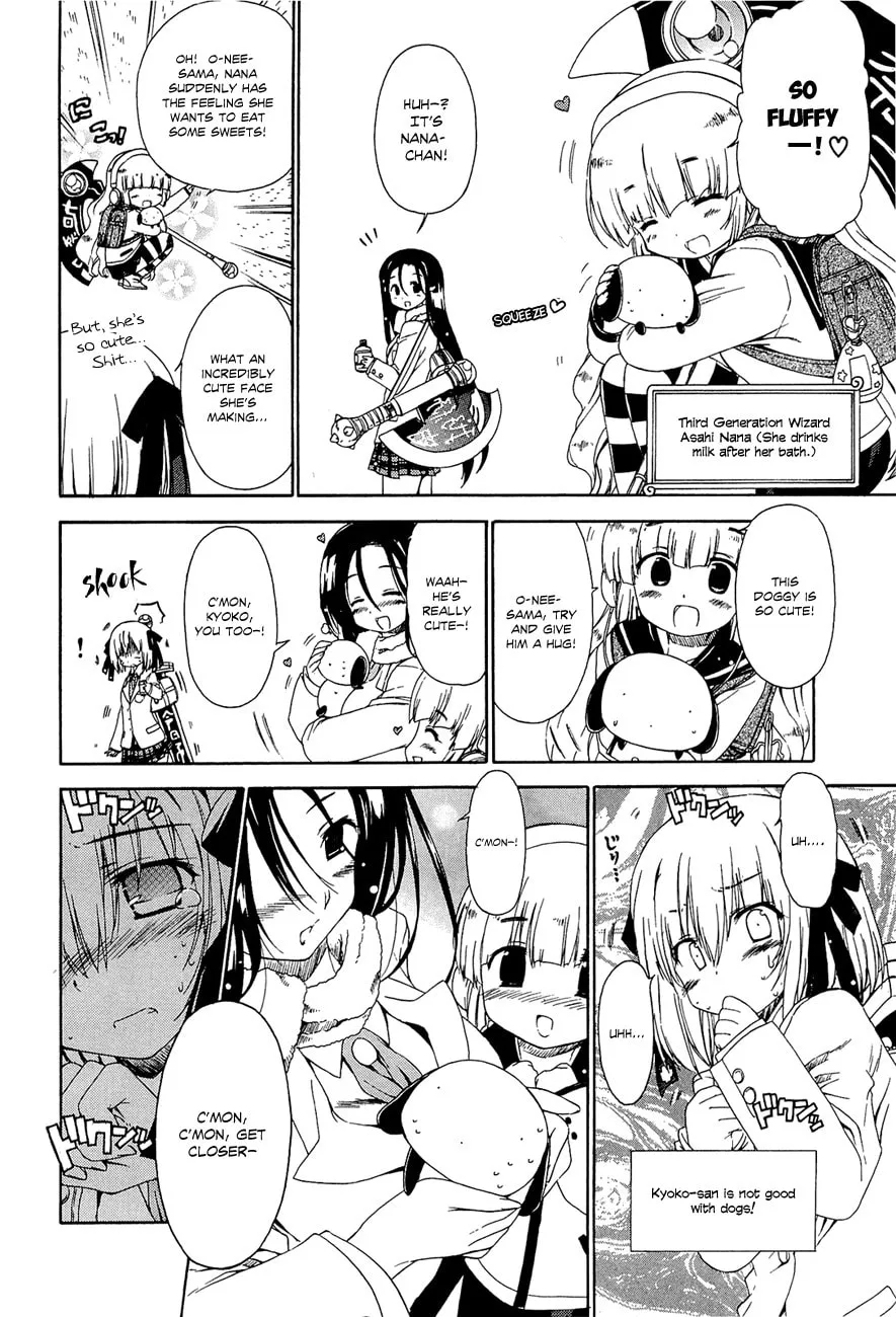 Read Kyoko the Tomorrow chapter 12 image 6 on Lezhin