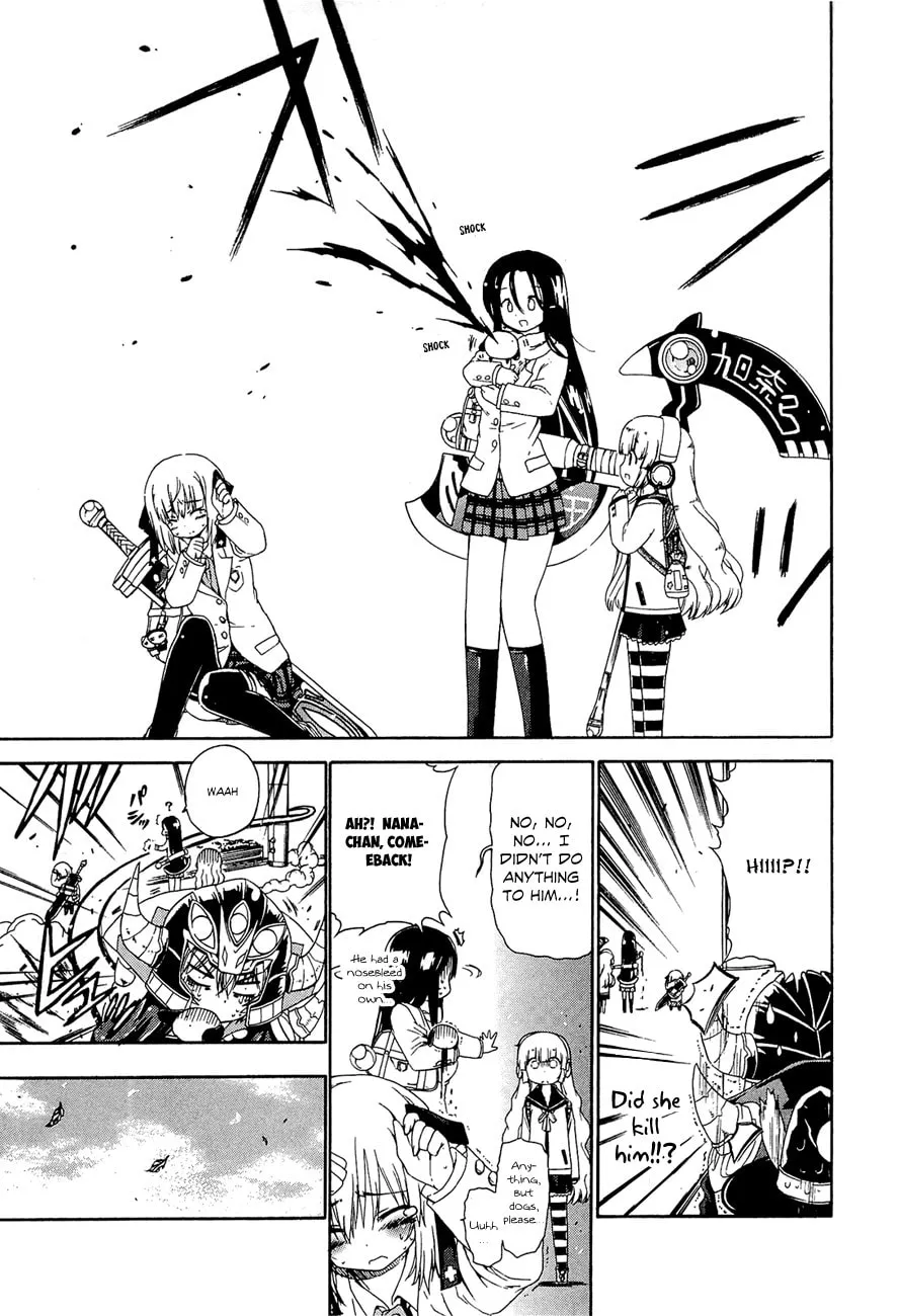 Read Kyoko the Tomorrow chapter 12 image 7 on Lezhin